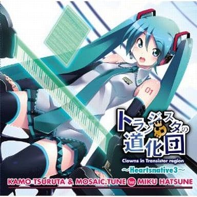 駿河屋 - 【買取】Mosaic.tune / トランジスタの道化団
