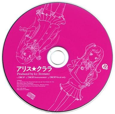 駿河屋 -<中古>アリス☆クララ / DROP（アニメ・ゲーム）