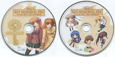 10th KEY MEMORIAL FES