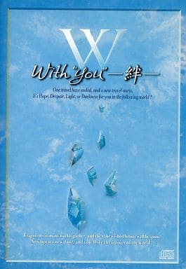 駿河屋 中古 ひぐらしのなく頃に解 With You 絆 アニメ ゲーム