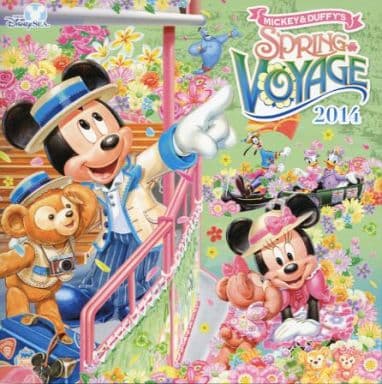 駿河屋 -<中古>東京ディズニーシー ミッキーとダッフィーのスプリング ...