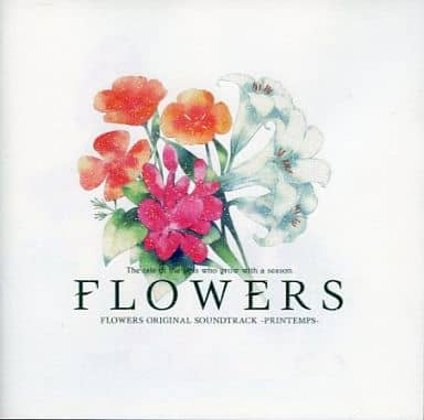 駿河屋 -<新品/中古>FLOWERS ORIGINAL SOUNDTRACK PRINTEMPS[初回限定 ...