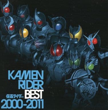 駿河屋 中古 Kamen Rider Best 00 11 状態 センターホールひび 歌詞カード状態難 アニメ ゲーム