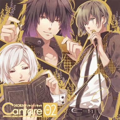 駿河屋 新品 中古 吾妻夏彦 Cv 小野大輔 Norn9 ノルン ノネット Cantare Vol 2 アニメ ゲーム