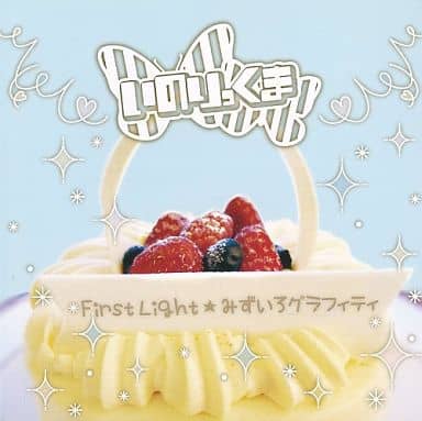駿河屋 -<中古>いのりっくま(水瀬いのり・加隈亜衣) / FirstLight