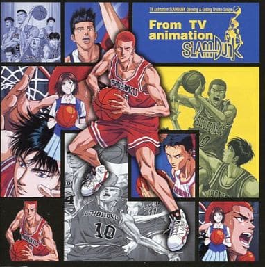 駿河屋 -<中古>THE BEST OF TV ANIMATION SLAM DUNK -Single 