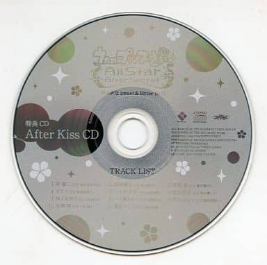 駿河屋 -<中古>うたの☆プリンスさまっ♪All Star After Secret 初回