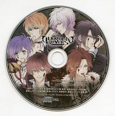 駿河屋 -<中古>アニメ「DIABOLIK LOVERS」DVD限定版全6巻 ステラワース