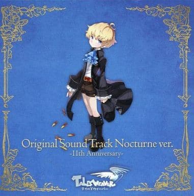 駿河屋 中古 Tales Weaver Original Sound Track Nocturne Ver 11th Anniversary アニメ ゲーム