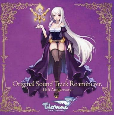 駿河屋 -<中古>TALES WEAVER Original Sound Track Roamini ver -11th