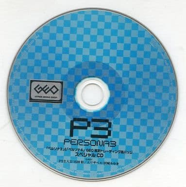 駿河屋 -<中古>「ペルソナ3」&「ペルソナ4」 GEO限定トレーディング缶 駿河屋 -<中古>「ペルソナ3」&「ペルソナ4」 GEO限定トレーディング缶