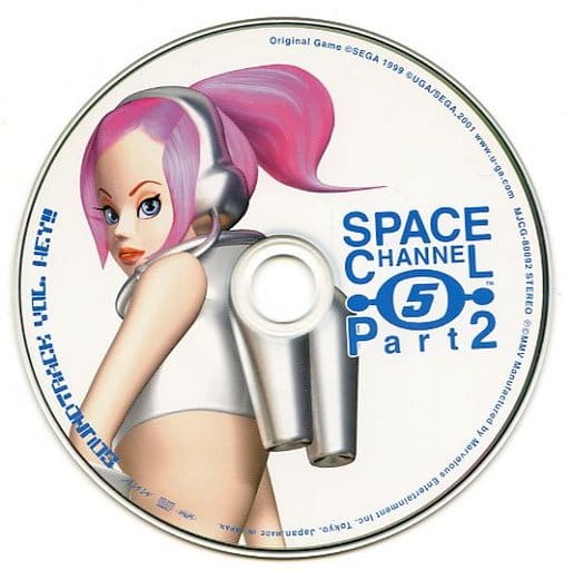 DC】スペースチャンネル5 Part2/初回限定版+テレカ2枚/SEGA - おもちゃ DC】スペースチャンネル5 Part2/初回限定版+テレカ2枚/SEGA - おもちゃ