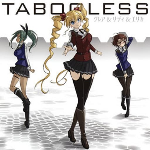 駿河屋 新品 中古 クレア リディ エリカ Tabooless Tvアニメ ハンドレッド エンディングテーマ アニメ ゲーム 駿河屋 新品 中古 クレア リディ エリカ Tabooless Tvアニメ ハンドレッド エンディングテーマ アニメ ゲーム