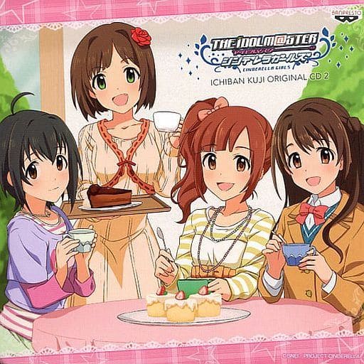 駿河屋 中古 一番くじプレミアム アイドルマスター シンデレラガールズ Part3 E賞 ドラマcd アニメ ゲーム