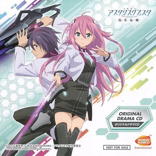 全国組立設置無料 新品即納 Psvita 学戦都市アスタリスクフェスタ 鳳華絢爛 Houkakenran 通常版 午後13時 までのご注文及び午後14時までのご決済完了で 年中無休 即日発送 ご不明な点やご質問等ございましたらメール又はお 10 00 18 00 にてお 全国組立設置無料 新品即納 Psvita 学戦都市アスタリスクフェスタ 鳳華絢爛 Houkakenran 通常版 午後13時 までのご注文及び午後14時までのご決済完了で 年中無休 即日発送 ご不明な点やご質問等ございましたらメール又はお 10 00 18 00 にてお