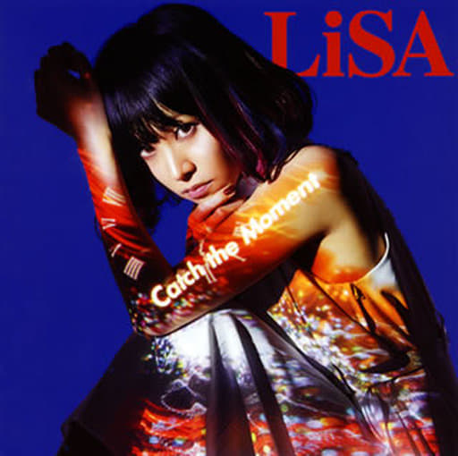 駿河屋 新品 中古 Lisa Catch The Moment Dvd付初回限定盤 劇場版 ソードアート オンライン オーディナル スケール 主題歌 邦楽