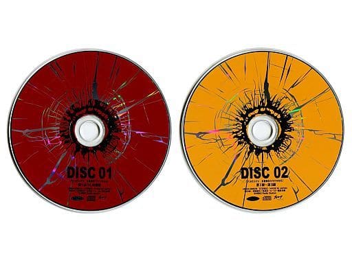 駿河屋 中古 ラジオcd ワンパンマン 正義執行 マジラジオ Vol 1 状態 ディスクのみ アニメ ゲーム 駿河屋 中古 ラジオcd ワンパンマン 正義執行 マジラジオ Vol 1 状態 ディスクのみ アニメ ゲーム