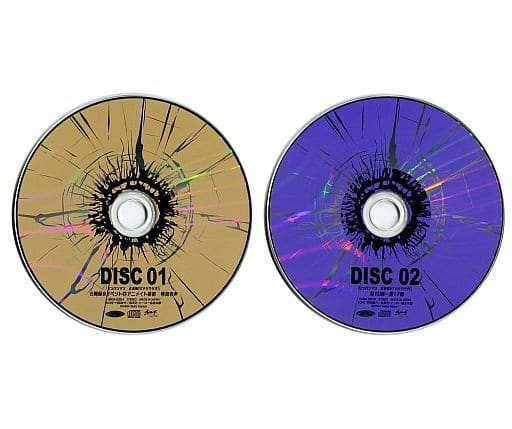 駿河屋 中古 ラジオcd ワンパンマン 正義執行 マジラジオ Vol 2 状態 ディスクのみ アニメ ゲーム 駿河屋 中古 ラジオcd ワンパンマン 正義執行 マジラジオ Vol 2 状態 ディスクのみ アニメ ゲーム