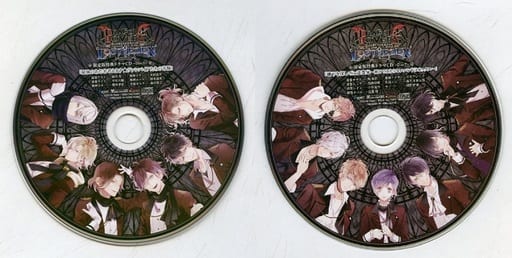 駿河屋 -<中古>DIABOLIK LOVERS LOST EDEN 限定版特典ドラマCD 「最強