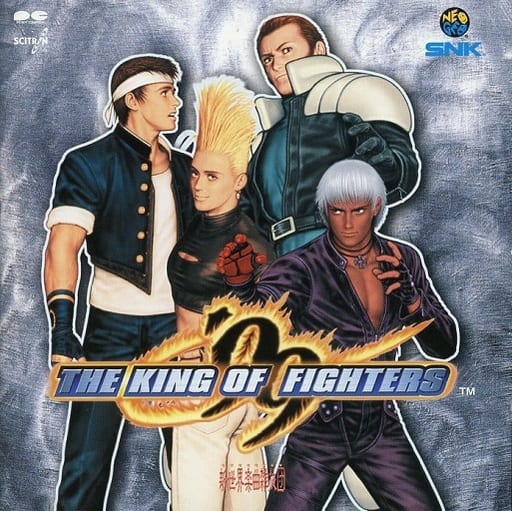 駿河屋 -<中古>ザ・キング・オブ・ファイターズ '99 / SNK新世界楽曲