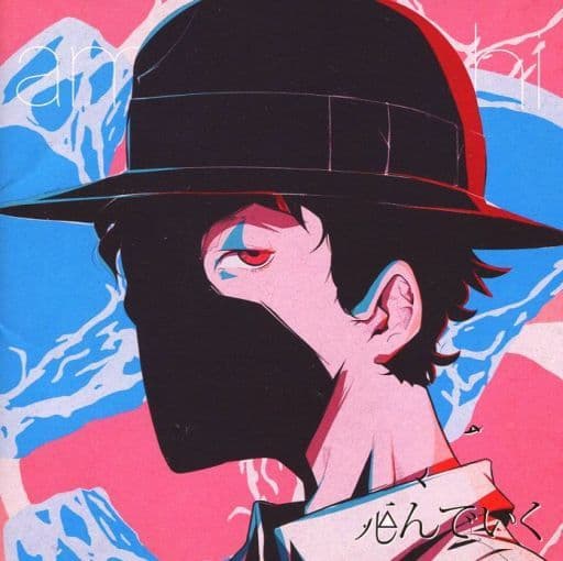 駿河屋 中古 Amazarashi 季節は次々死んでいく Dvd付初回限定盤 Tvアニメ 東京喰種トーキョーグール A エンディングテーマ 状態 スリーブ欠品 邦楽