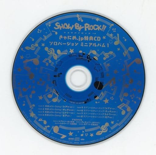 限定価格 show by rock きゃにめ特典 アニメ - LITTLEHEROESDENTISTRY