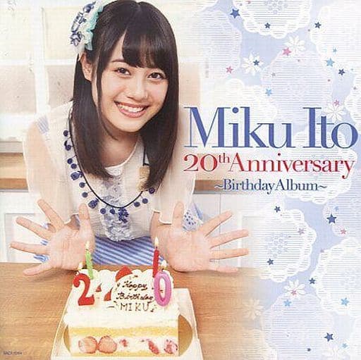 駿河屋 -<中古>伊藤美来 / Miku Ito 20th Anniversary ~Birthday 駿河屋 -<中古>伊藤美来 / Miku Ito 20th Anniversary ~Birthday