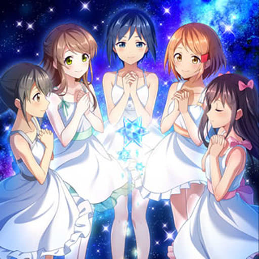 駿河屋 買取 Apricot Regulus I Wish アニメ ゲーム