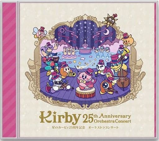 駿河屋 買取 星のカービィ25周年記念オーケストラコンサート アニメ ゲーム