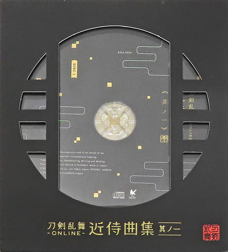 駿河屋 中古 刀剣乱舞 Online 近侍曲集 其ノ一 状態 アナザージャケット欠品 サウンドトラック