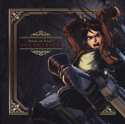 駿河屋 - 【買取】進撃の巨人2 TREASURE BOX特典サウンドトラックCD