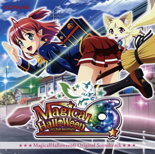 駿河屋 新品 中古 マジカルハロウィン6 Original Soundtrack アニメ ゲーム