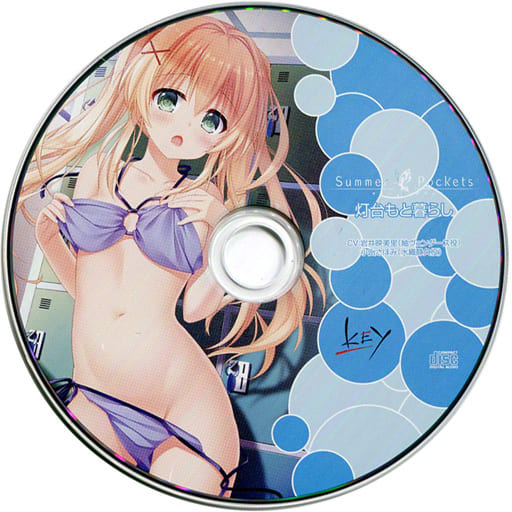 駿河屋 -<中古>Summer Pockets ゲーマーズ特典録り下ろしドラマCD 駿河屋 -<中古>Summer Pockets ゲーマーズ特典録り下ろしドラマCD