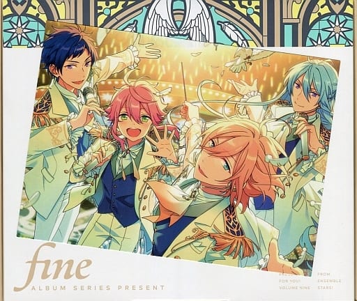 駿河屋 新品 中古 あんさんぶるスターズ アルバムシリーズ Present Fine 初回限定盤 アニメ ゲーム