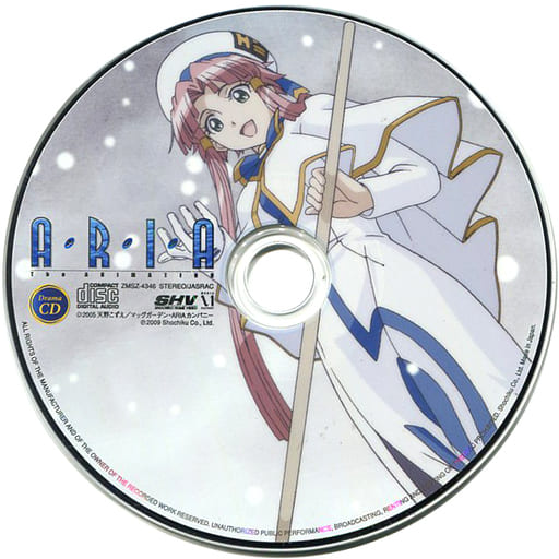 ARIA DVDセット