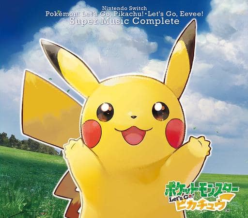 駿河屋 -<新品/中古>Nintendo Switch ポケモン Let's Go! ピカチュウ