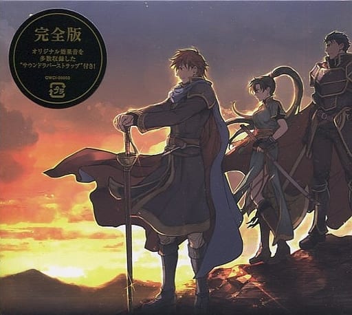 高級品市場 ファイアーエムブレム 封印の剣 烈火の剣 / アニメ 高級品市場 ファイアーエムブレム 封印の剣 烈火の剣 / アニメ