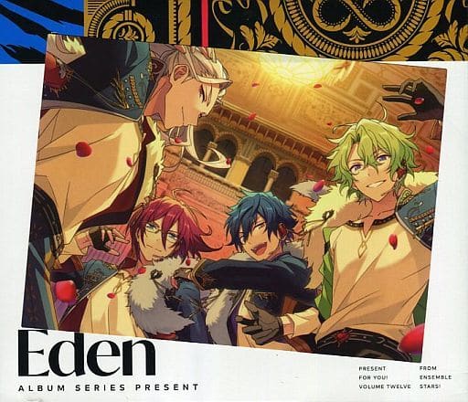 駿河屋 新品 中古 Eden あんさんぶるスターズ アルバムシリーズeden 初回限定生産盤 サウンドトラック