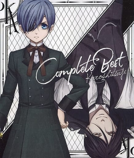 駿河屋 中古 黒執事 Complete Best 付期間限定盤 状態 スリーブ 缶バッジ欠品 童謡 学芸
