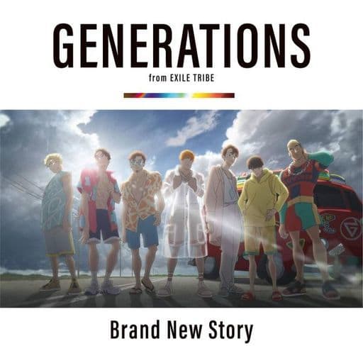 駿河屋 新品 中古 Generations From Exile Tribe Brand New Story Dvd付 劇場版アニメ きみと 波にのれたら 主題歌 邦楽