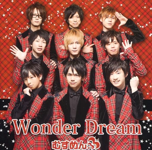 むすめん。　Wonder Dream　アルバム