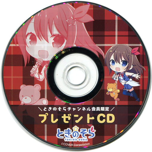 駿河屋 - 【買取】「ホロライブプロダクション」 ときのそらチャンネル 駿河屋 - 【買取】「ホロライブプロダクション」 ときのそらチャンネル