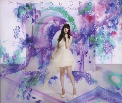 駿河屋 中古 Choucho Choucho Collection Bouquet 付初回限定盤 状態 歌詞 カード欠品 ディスク2状態難 アニメ ゲーム