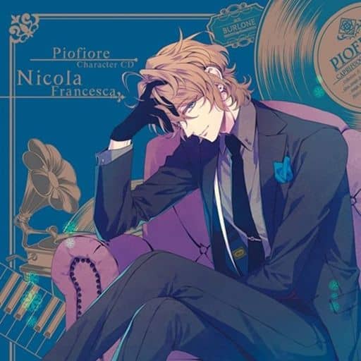 駿河屋 新品 中古 ドラマcd ニコラ フランチェスカ Cv 木村良平 ピオフィオーレの晩鐘 Character Cd Vol 4 ニコラ フランチェスカ アニメ ゲーム 駿河屋 新品 中古 ドラマcd ニコラ フランチェスカ Cv 木村良平 ピオフィオーレの晩鐘 Character Cd Vol 4 ニコラ フランチェスカ アニメ ゲーム