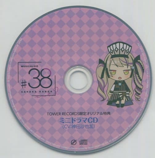 神田沙也加 / MUSICALOID #38 Act.2 タワーレコードミニドラマCD 神田沙也加 / MUSICALOID #38 Act.2 タワーレコードミニドラマCD
