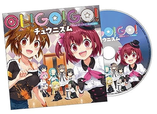 駿河屋 中古 イロドリミドリ Special Cd 回レ Go Go チュウニズム アニメ ゲーム