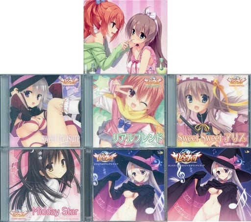駿河屋 -【アダルト】<中古>サノバウィッチ キャラクターソング Vol.1