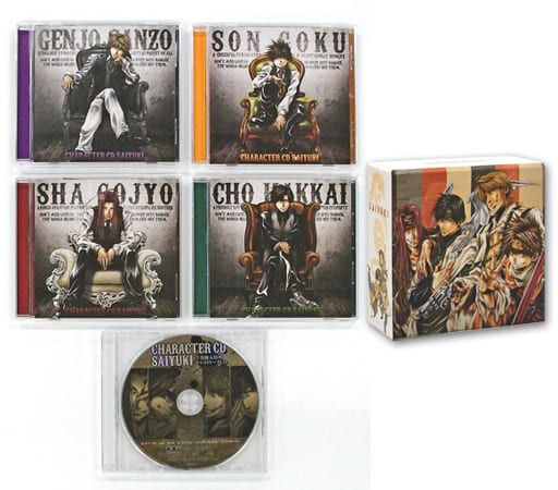 キャラクターCD「最遊記」特典CD BOX付き