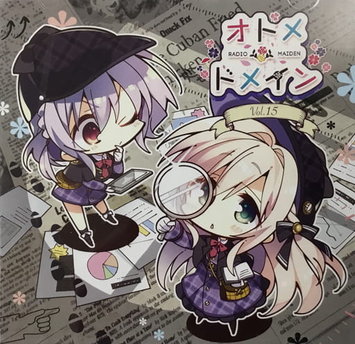 ラジオCD「オトメ*ドメイン RADIO*MAIDEN」 Vol.13 ~16 - CD ラジオCD「オトメ*ドメイン RADIO*MAIDEN」 Vol.13 ~16 - CD