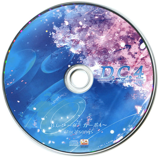 CD各種④